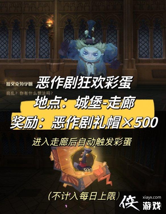 ��������ħ�����Ѷ�����񻶲ʵ�����