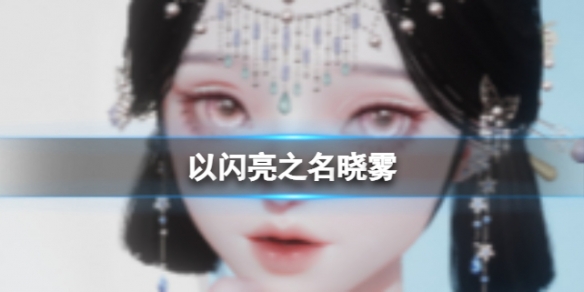 ������֮������