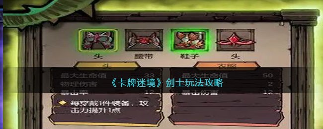 �������Ծ�����ʿ�淨����