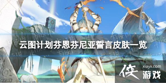 ��ͼ�ƻ��Ҷ�������������ô��