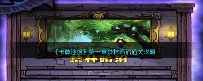 �������Ծ�����һ�½��ְ���ͨ�ع���