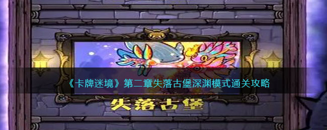 �������Ծ����ڶ���ʧ��ű���Ԩģʽͨ�ع���