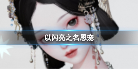 ������֮������