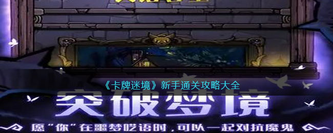 �������Ծ�������ͨ�ع��Դ�ȫ