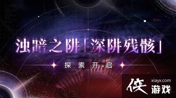 ������;4��13�ո��¹���