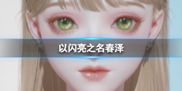 ������֮������