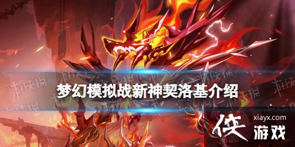 �λ�ģ��ս������ܽ���