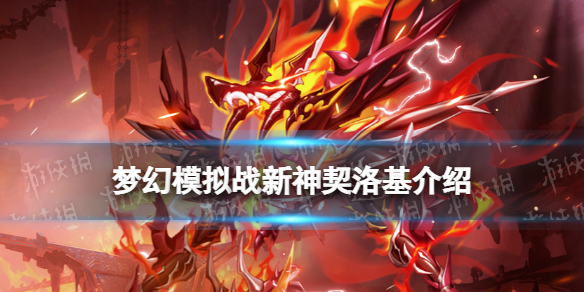 �λ�ģ��ս������ܽ���