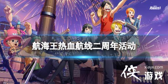 ��������Ѫ���߶���������