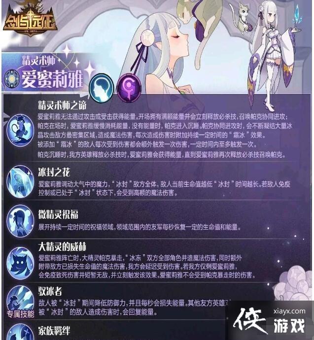 ������Զ�����������ż���ǿ�ȷ���