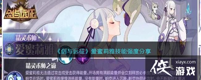 ������Զ�����������ż���ǿ�ȷ���