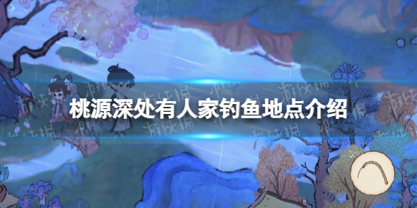 ��Դ����˼ҵ���ص����