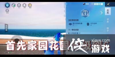 ����ƽ��Ӣ����������޹����㴹��Ҫ��һ��