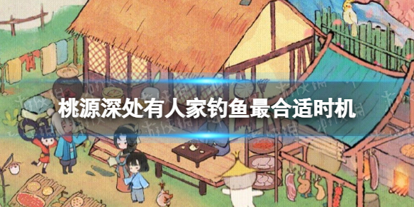 ��Դ����˼ҵ��������ʱ��