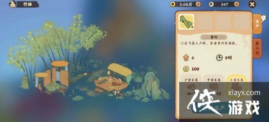 Դ˼ҡֽ