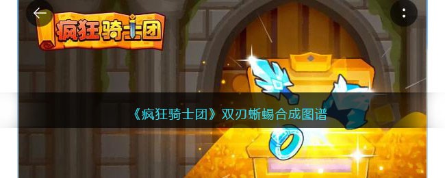 �������ʿ�š�˫������ϳ�ͼ��