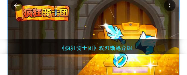 �������ʿ�š�˫���������