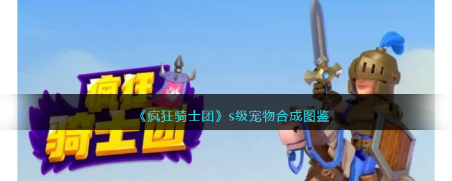 �������ʿ�š�s������ϳ�ͼ��