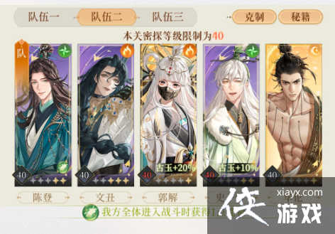 ������𰡷�ع�15������ݹ���