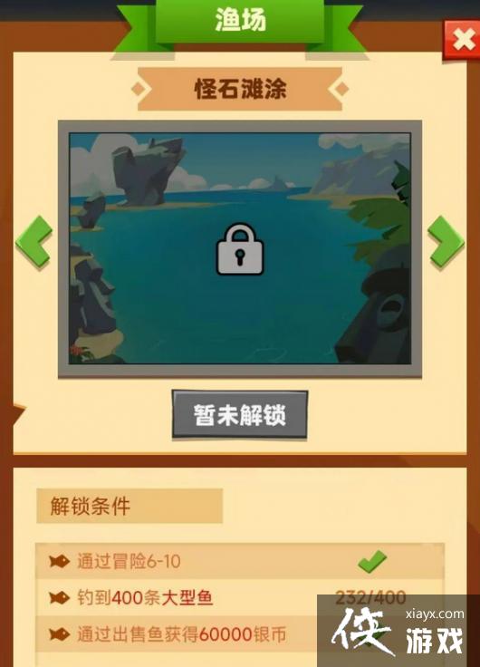 �������ʿ�š���ʯ̲Ϳ��ʲô���