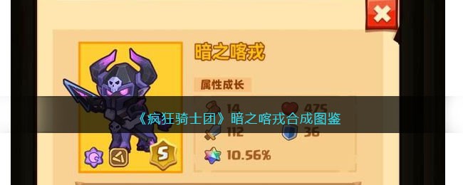 �������ʿ�š���֮���ֺϳ�ͼ��