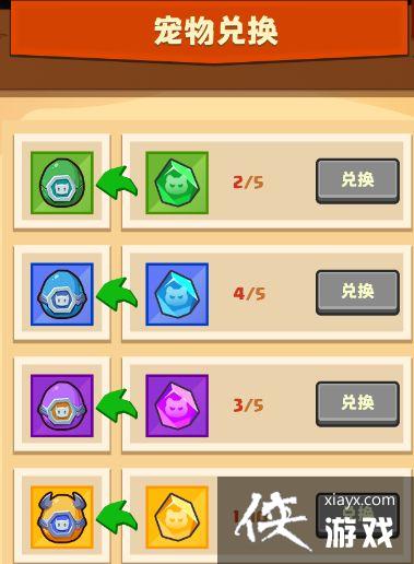 �������ʿ�š���ʯ�˺ϳ�ͼ��