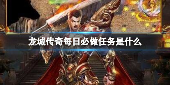 ���Ǵ���ÿ�ձ���������ʲô