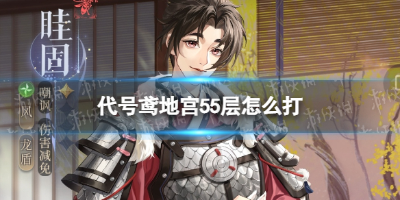 �����ع�55����ô��