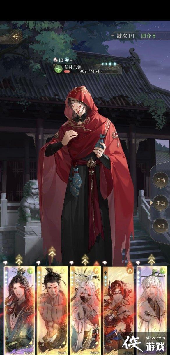 �����ع���15����ô��