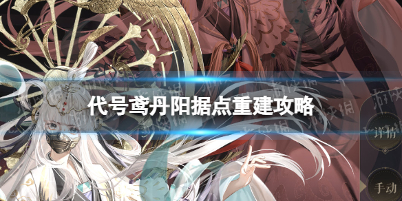 ����𰵤���ݵ���ô�ؽ�