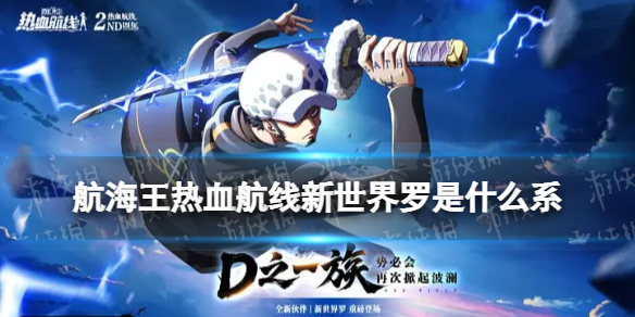 ��������Ѫ��������������ʲôϵ