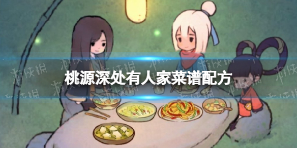 ��Դ����˼Ҳ����䷽