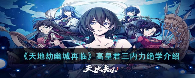 ����ؽ��ĳ����١��߻ʾ���������ѧ����