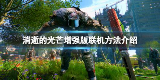 �����ŵĹ�â����ǿ����ô��������ǿ��������������