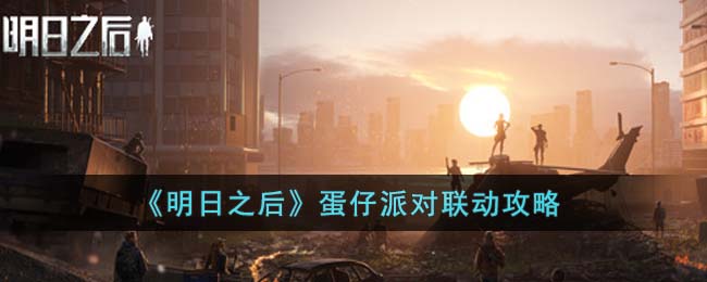 ������֮�󡷵����ɶ���������