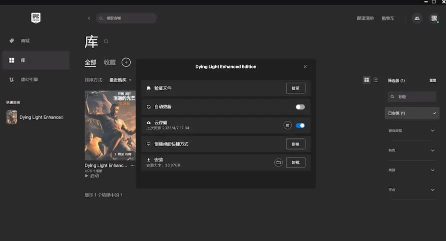 ŵĹâepic汨ô죿epic汨취