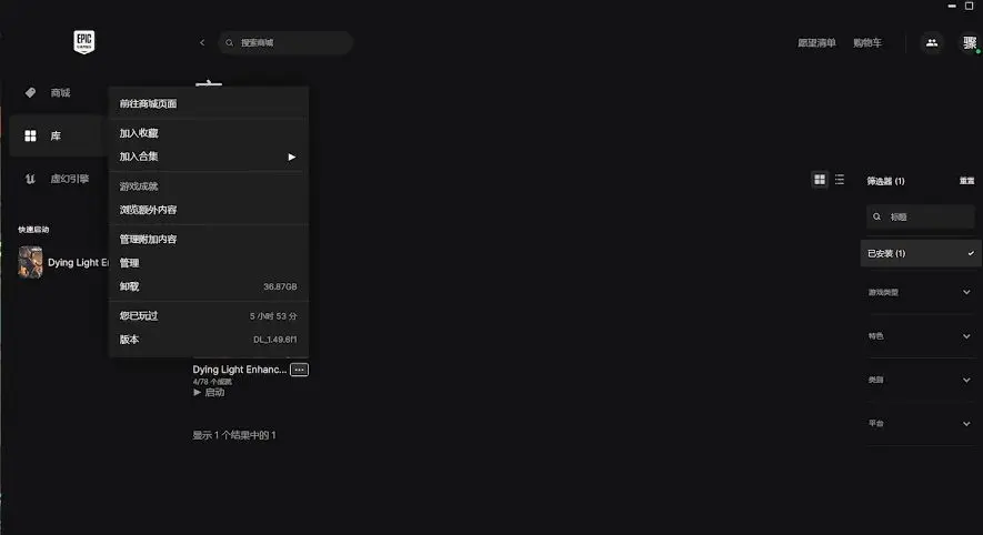 ŵĹâepic汨ô죿epic汨취