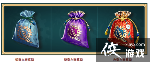 ޼䡷2023Щ2023һ