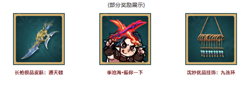 ޼䡷2023Щ2023һ