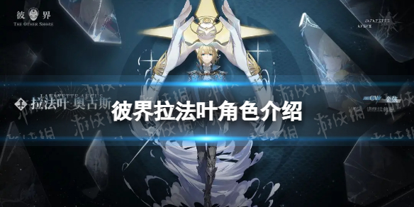 �˽�����Ҷ��ɫ����