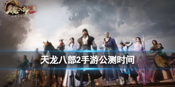 �����˲�2���ι���ʱ��