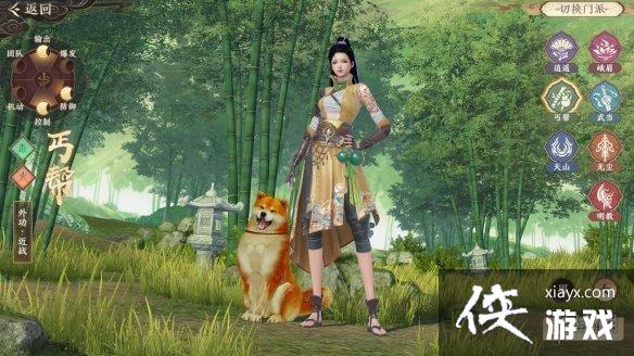 �����˲�2����ؤ�﹥��