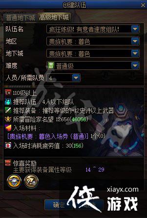 �����³�����ʿ�������Ҫĺɫ����Ҫ����� �����Ҫĺɫ�������Ѷ��ż��Ƕ��٣�