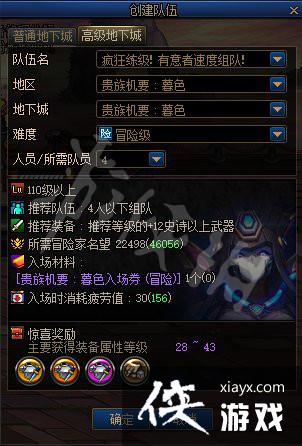 �����³�����ʿ�������Ҫĺɫ����Ҫ����� �����Ҫĺɫ�������Ѷ��ż��Ƕ��٣�