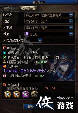 �����³�����ʿ�������Ҫĺɫ����Ҫ����� �����Ҫĺɫ�������Ѷ��ż��Ƕ��٣�