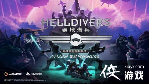 ������Ǳ����ԤԼ���տ�����ԤԼ�������DLC����