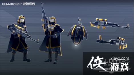 ������Ǳ����ԤԼ���տ�����ԤԼ�������DLC����