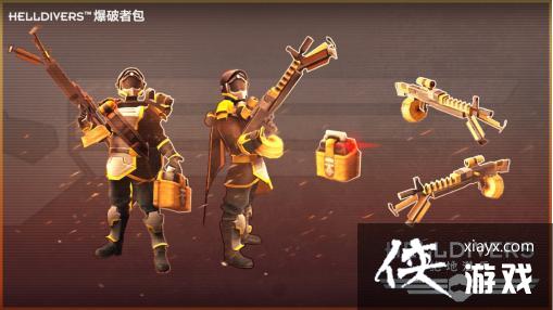 ������Ǳ����ԤԼ���տ�����ԤԼ�������DLC����