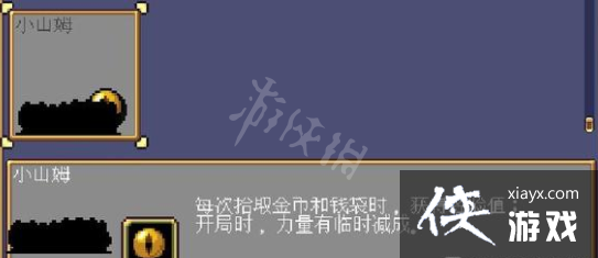 ����Ѫ���Ҵ��ߡ�ëë������ˢ��ˢëë��λ��