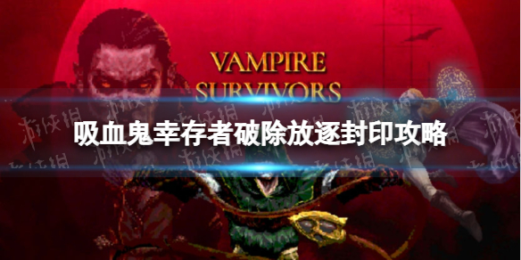 ����Ѫ���Ҵ��ߡ��Ƴ������ӡ��ô���� �Ƴ������ӡ����